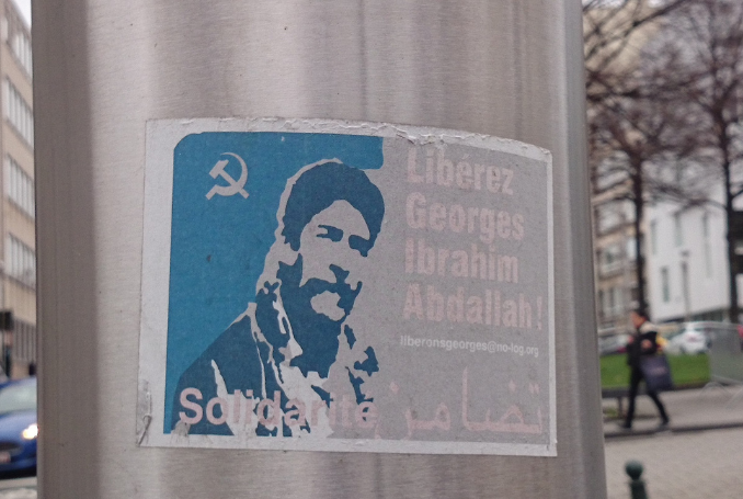 Fedayin, Audre Lorde, and Throwing Out the Master’s Tools – Georges Abdallah’s Fight