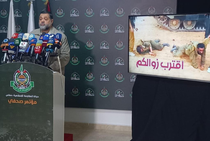 ‘Smotrich, Go Back to Ukraine’ – Top Hamas Official Says in Beirut Press Briefing