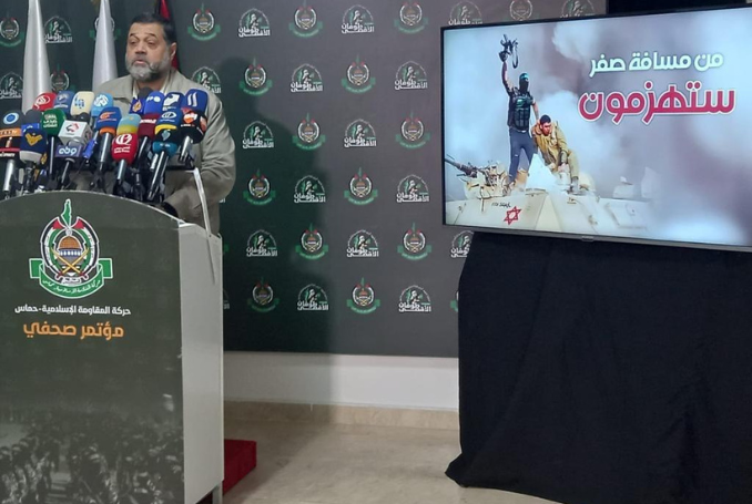 ‘Stop Pressuring the ICJ’ – Main Points from Hamas Press Conference in Beirut Today