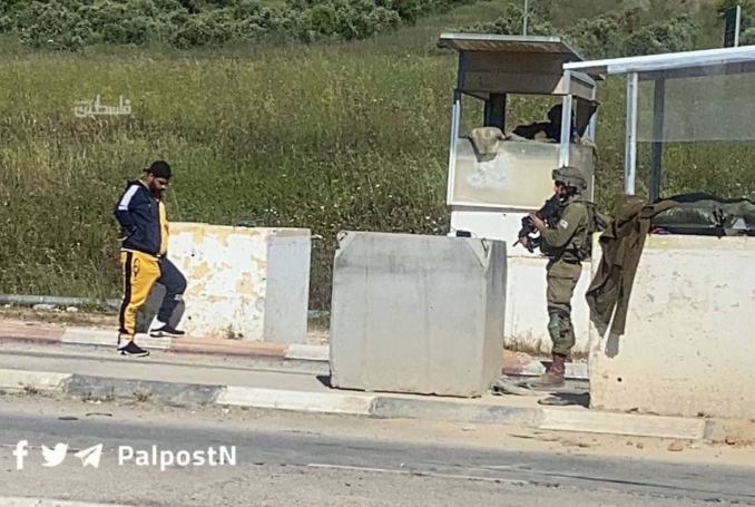 Israeli Occupation Forces Kill Palestinian Man near Ramallah