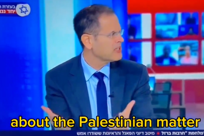 ‘All Gazans Need to be Destroyed’ – Israeli Official (VIDEO)