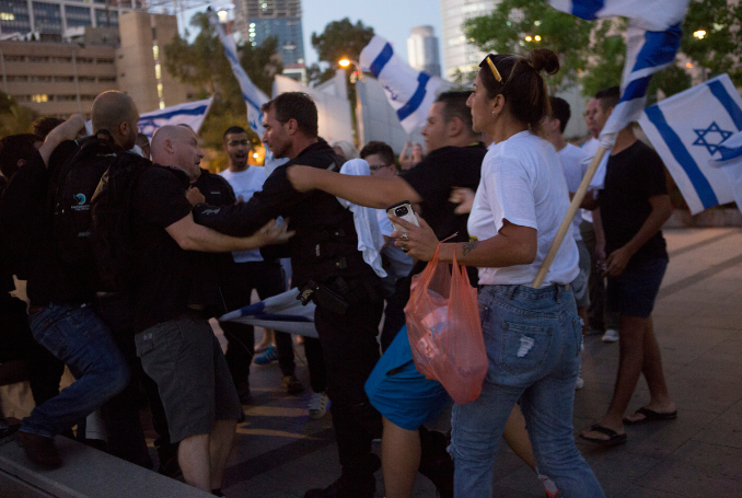 Israeli Police Disperse Anti-War Protesters for ‘Harming Public Feelings’