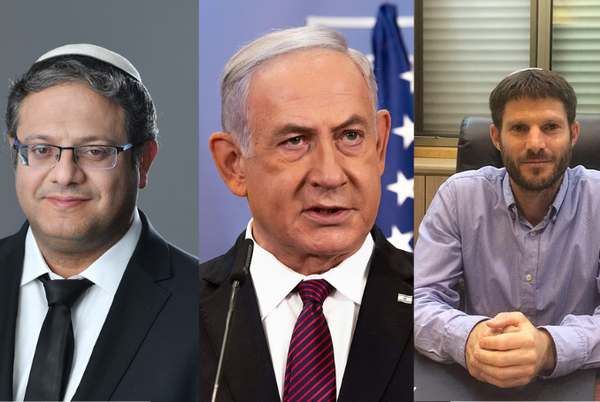 Israeli Far-Right Ministers Strongly Criticize Committee Investigating October 7 Events