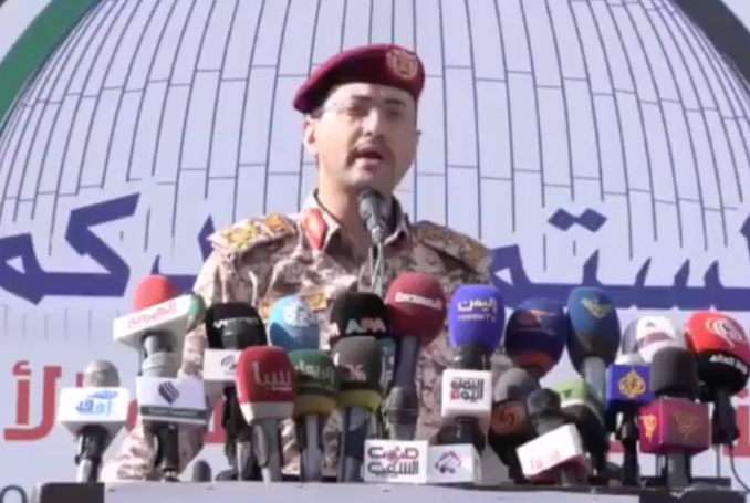 Ansarallah Targets Israeli Base, Downs US Drone – Saree Pledges Continued Resistance
