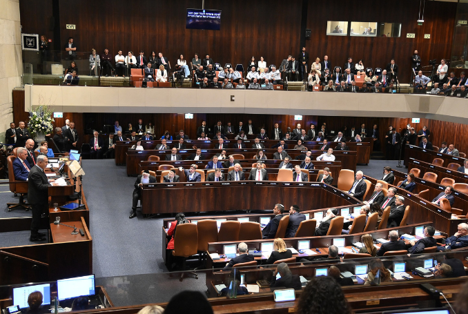 2025 Budget Bill – Israel’s Knesset narrowly Passes First Reading