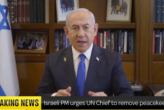 Fearing Arrest – Netanyahu to Skip Auschwitz Event in Poland following ICC Arrest Warrants