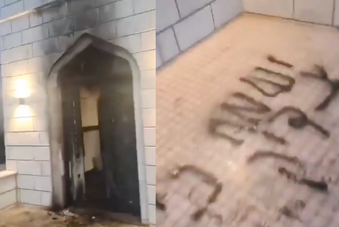 West Bank Mosque Set Ablaze by Illegal Jewish Settlers – Racist Slogans Left Behind