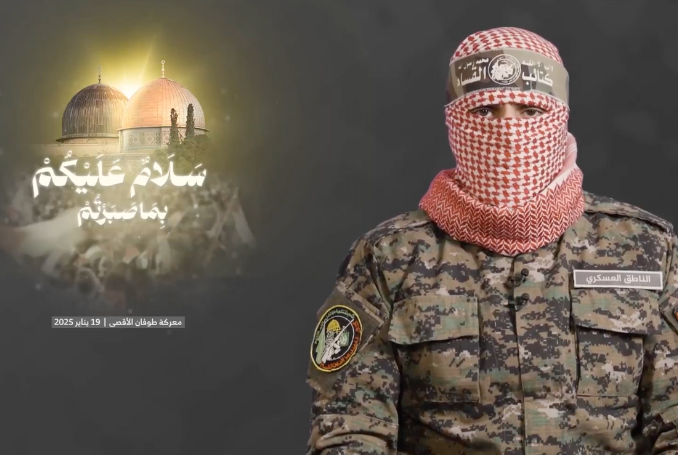 Abu Obeida’s First Ceasefire Speech: The Final Nail in the Occupation’s Coffin