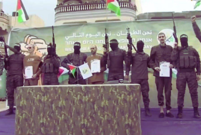 ‘Next Day’ – Al-Qassam Sends Defiant Message amid Prisoner Exchange