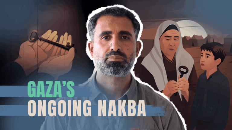 Gaza’s ongoing Nakba