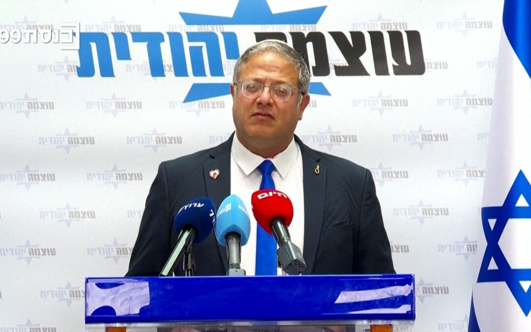 What Israeli leaders are saying about US-Iran ‘peace deal’