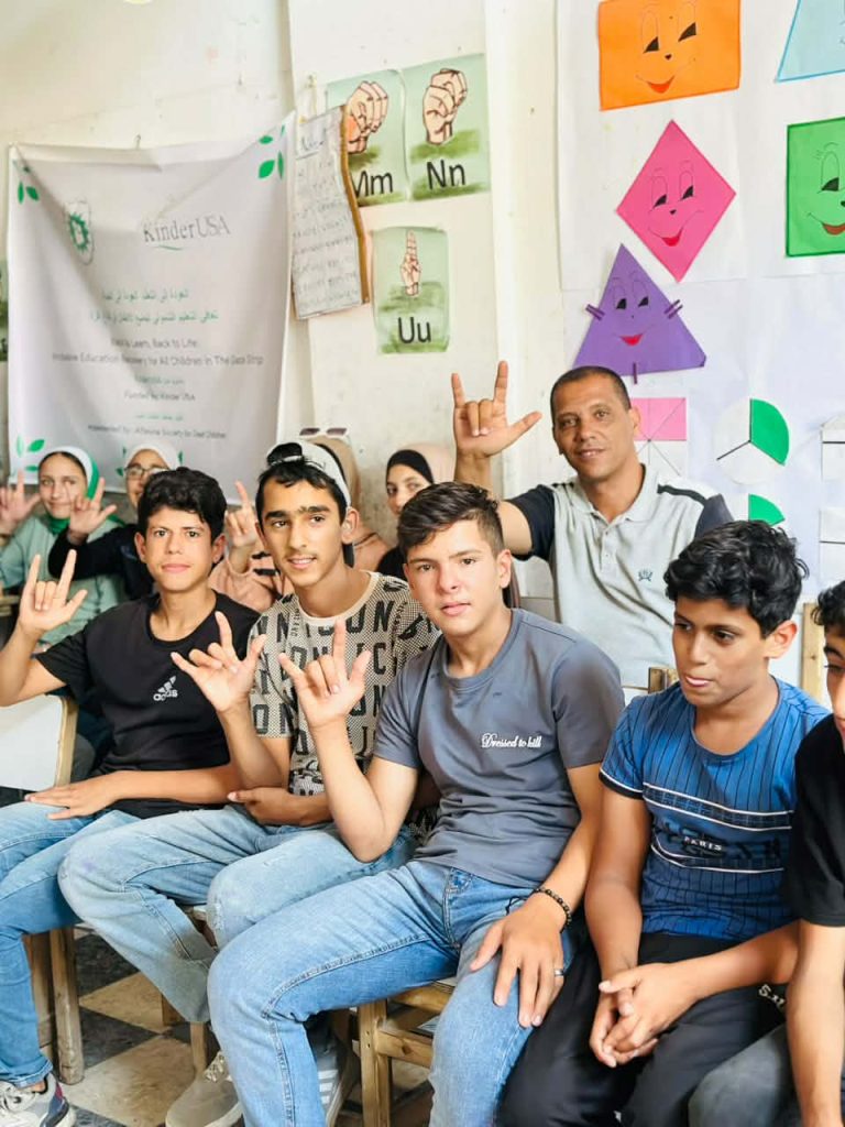 What do you do when you can’t hear the bombs? Being deaf during the Gaza genocide.