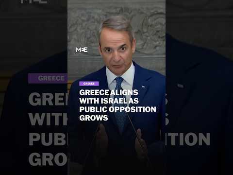 Mitsotakis calls Israel a “strategic partner” as Greece deepens ties