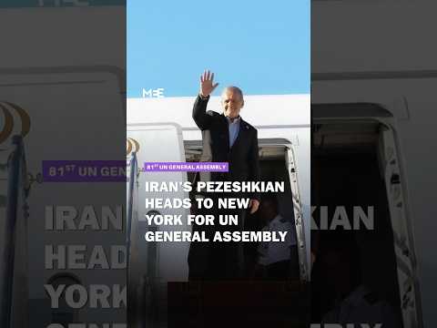 Iran’s Pezeshkian accuses US of ‘trampling’ on MoU ahead of UN General Assembly